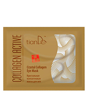 Кристална колагенова маска за клепачи "Collagen Active"
