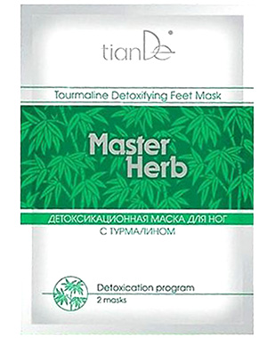 Детокс-маска за крака с турмалин Master Herb