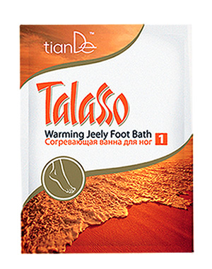 Затопляща вана за крака Talasso