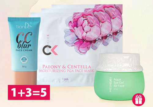 ЗА СИЯНИЕ И ЗАЩИТА НА КОЖАТА