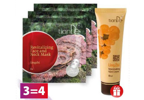 ХАРМОНИЯ ЛИНЧЖИ