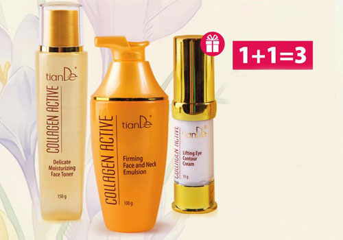 COLLAGEN ACTIVE: ЗА ЕФЕКТИВЕН ЛИФТИНГ