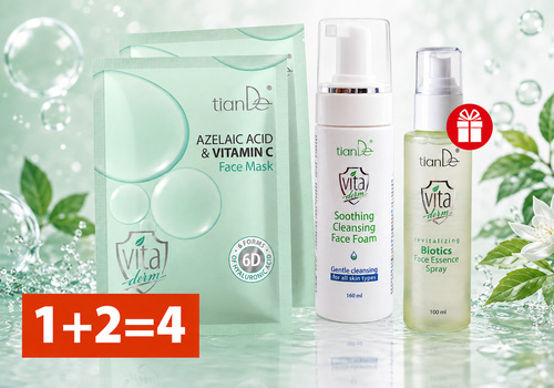 VITA DERM: КОМФОРТ И СПОКОЙСТВИЕ ЗА ЧУВСТВИТЕЛНАТА КОЖА