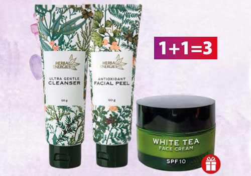 HERBAL ENERGIES: ПРОТИВ БРЪЧКИ И ФОТОСТАРЕЕНЕ