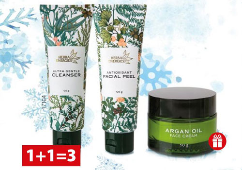 HERBAL ENERGIES: ПРОТИВ БРЪЧКИ И ФОТОСТАРЕЕНЕ