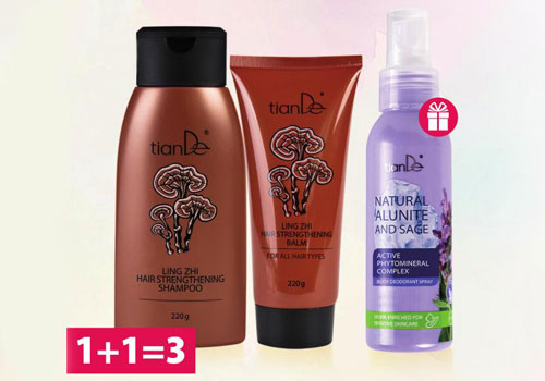 ЗА СИЛНА КОСА И СВЕЖЕСТ НА ТЯЛОТО