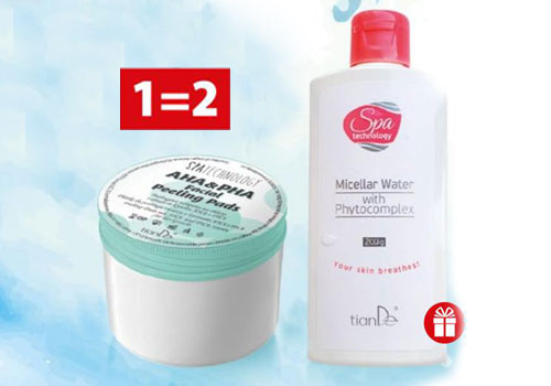 ПОЧИСТВАНЕ И ГРИЖА С ЕДНО ДВИЖЕНИЕ