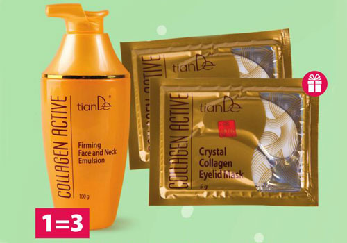 COLLAGEN ACTIVE: ЗА ЕФЕКТИВЕН ЛИФТИНГ