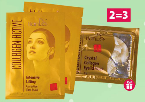 COLLAGEN ACTIVE: ЕКСПРЕСНО ПРЕОБРАЗЯВАНЕ