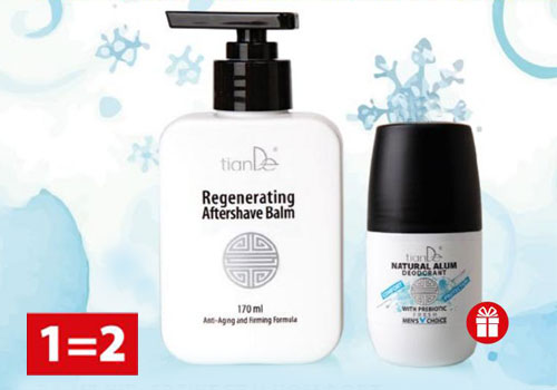 ЗА МЪЖЕ: СВЕЖЕСТ И КОМФОРТ