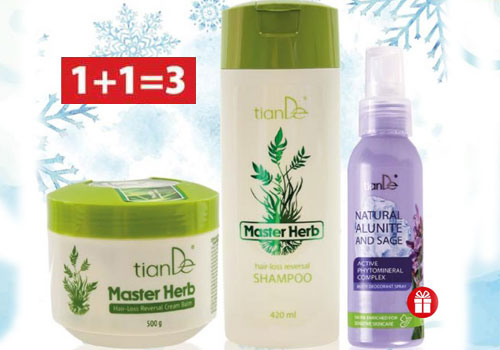 ЗА РАСТЕЖ НА КОСАТА И УВЕРЕНОСТ В СЕБЕ СИ