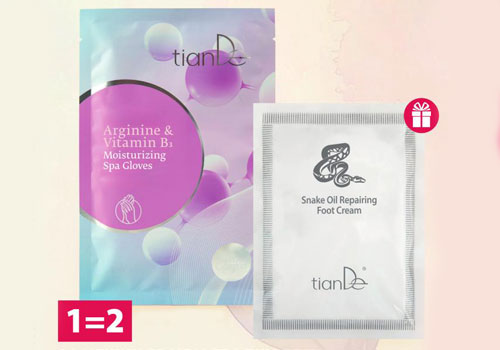 ЗА НЕЖНИ РЪЦЕ И ГЛАДКИ ПЕТИ