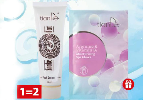 ЗА НЕЖНИ РЪЦЕ И ГЛАДКИ ПЕТИ