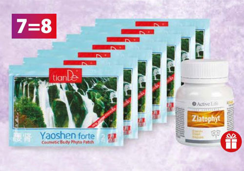 ЗА ПОДКРЕПА НА БЪБРЕЦИТЕ И ОТДЕЛИТЕЛНАТА СИСТЕМА