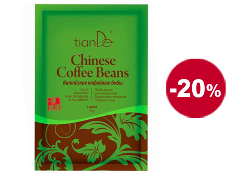 Китайски кафеени бобови зърна