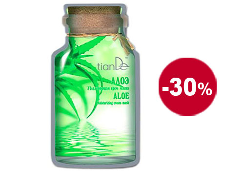 Овлажняваща крем-маска "Алое"