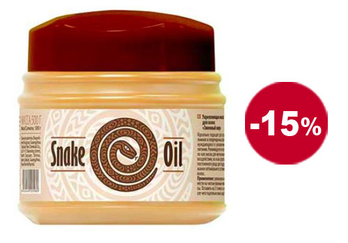 Укрепваща маска за коса "Змийска мас"