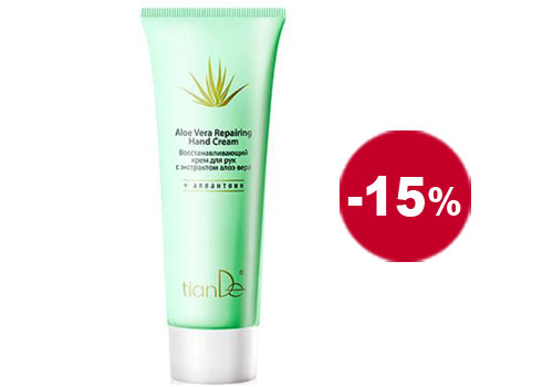 Възстановяващ крем за ръце с алое вера