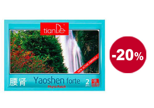 Фитопластир за тяло „Яошен”